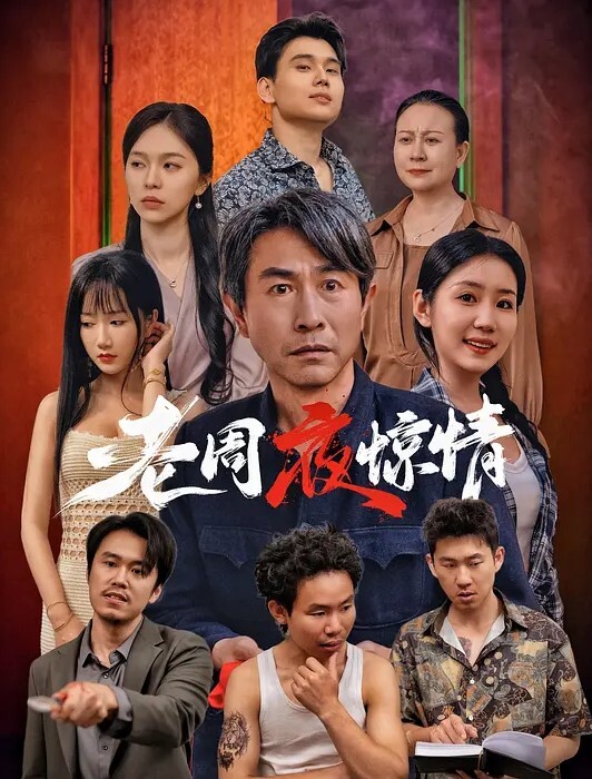 受不了的时候闺蜜打电话来了边干边接电话 - 奇止大乳