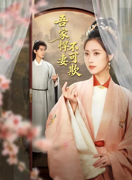 沈阳舞蹈老师出轨泄密 - 奇止大乳