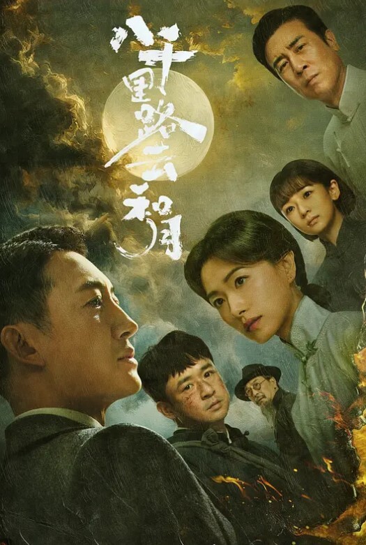【良家少妇】网聊勾搭漂亮清纯小少妇，卧室出轨偷情真刺激 - 奇止大乳