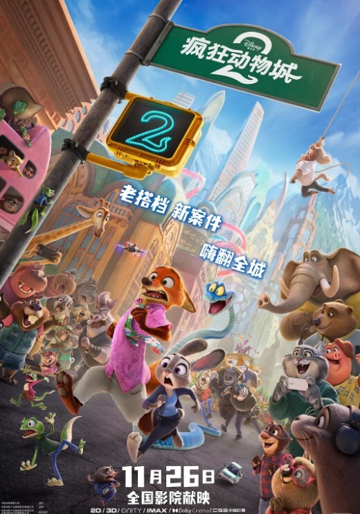 清纯女神胸前玫瑰纹身红唇骚女大战头套炮友深喉插嘴硬了到床上操你JB好硬整根插进去了特写大白屁股上下套弄 - 奇止大乳