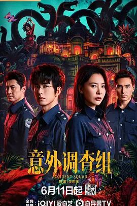 情侣露脸骚水娃【Bella贝拉】暴力抽插，旗袍潮吹 - 奇止大乳