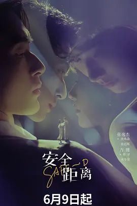 小老板带着漂亮小姨子开车去郊外打野战先尿个尿完美露脸 - 奇止大乳