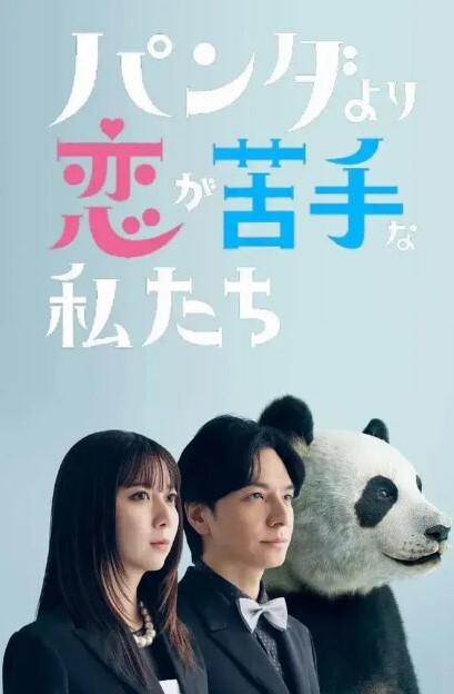 情侣泄密江苏联合职业技术学院情侣做爱私拍流出全程女操男手法和口活都一级棒有这样的女友太爽了 - 奇止大乳
