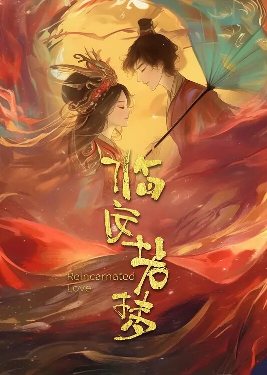 小鲜肉勾引妈妈在车来车往的马路边爆操妈妈 - 奇止大乳