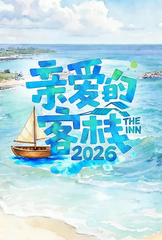 电影院啪啪瑶瑶小妖精骚气网红脸妹子电影院最后一排口交坐上去抽插最后射在嘴里很是诱惑喜欢不要错过 - 奇止大乳