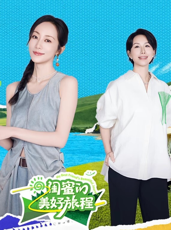 巨乳宝妈张雯雯生产后性瘾爆发白天享受孩子吸吮奶头晚上享受肉棒操骚穴 - 奇止大乳