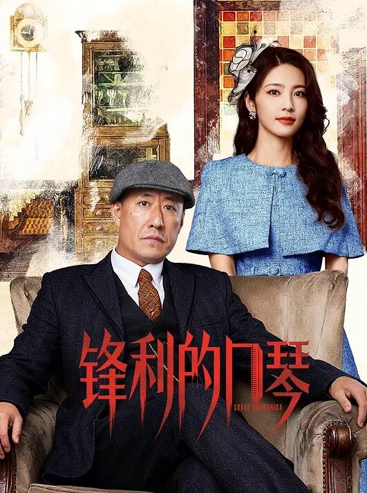 绿帽男找代驾司机迷玩自家女友死猪裸体被抱到房间迷操然后又抱到客厅玩弄 - 奇止大乳