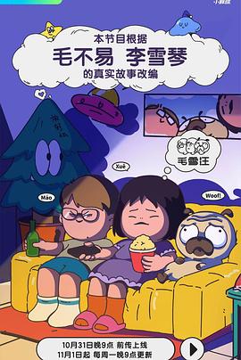 成人影视图片 - 奇止大乳