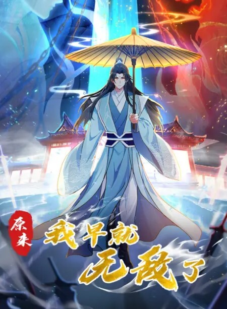 【吴梦梦】MM101 计程车疯狂性爱刺激车震摇晃 - 奇止大乳