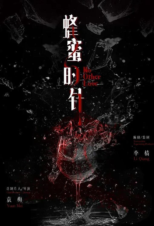 誘騙女友拍直播一開始抗拒的她如今也只能欣然接受 - 奇止大乳