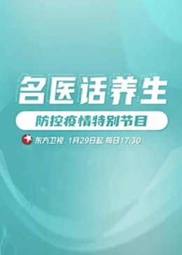 午夜伦理中文字幕 - 奇止大乳