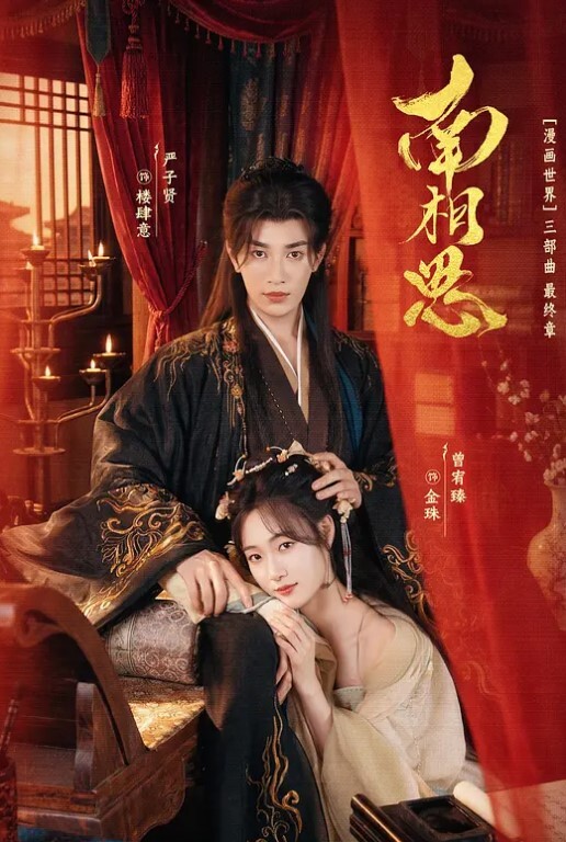 大叔狂舔萝莉逼性交萝莉 - 奇止大乳