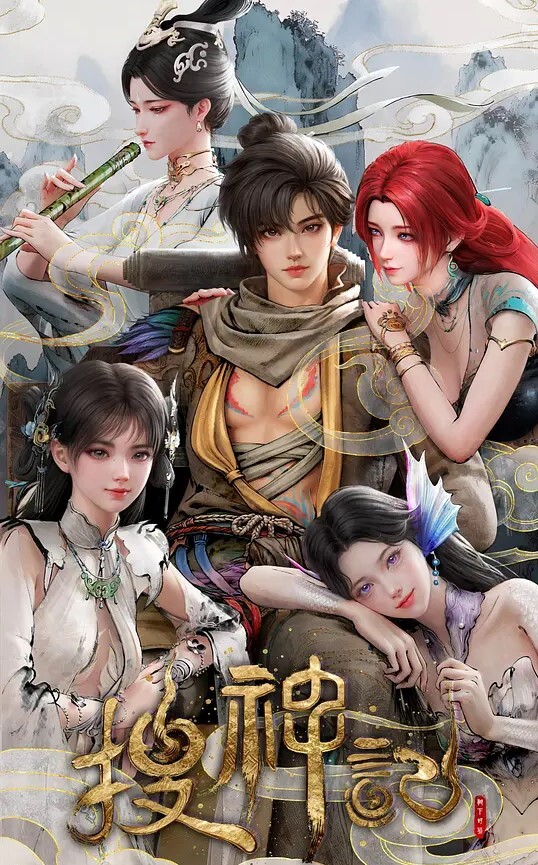 御先祖赞江第2话谁彼中文字幕 - 奇止大乳