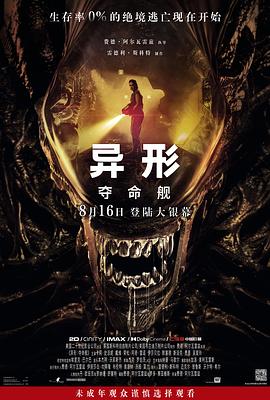 大香蕉中文在线视频 - 奇止大乳