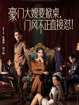 白菜妹妹-【满分淫体】40分钟教会你如何驾驶神颜反差公交车 - 奇止大乳