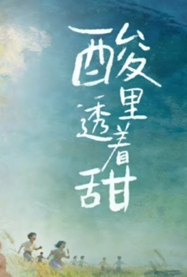 晨曦惩罚闺蜜偷腥男友逆袭成为后妈 - 奇止大乳