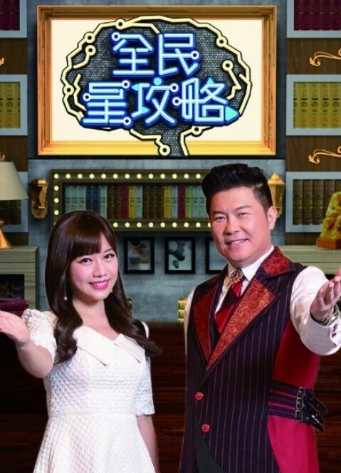 摩多上来一波. - 奇止大乳