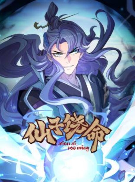 亚洲母狗出国后被黑人当成肉便器玩 - 奇止大乳