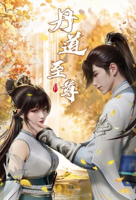 BLACKGATE奸淫的学园1 - 奇止大乳