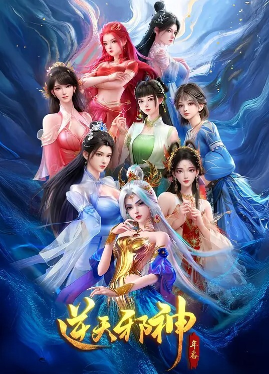 在家打飞机被继母发现了 &lsquo;继母性教育系列&rsquo; S8：E0的! - 奇止大乳