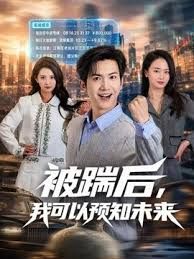 2025年最新流出推特极品人气女神【宁波学妹】，童颜巨乳，门槛福利大合集 含无套啪啪，小众精品，露半脸小舌微吐 (1) - 奇止大乳