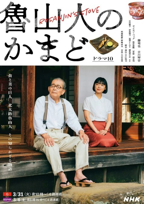 边跟老婆打电话边跟小姨子打炮 - 奇止大乳