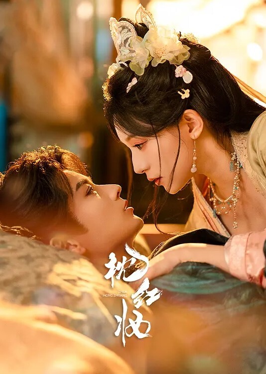 努力满足富婆干妈 - 奇止大乳