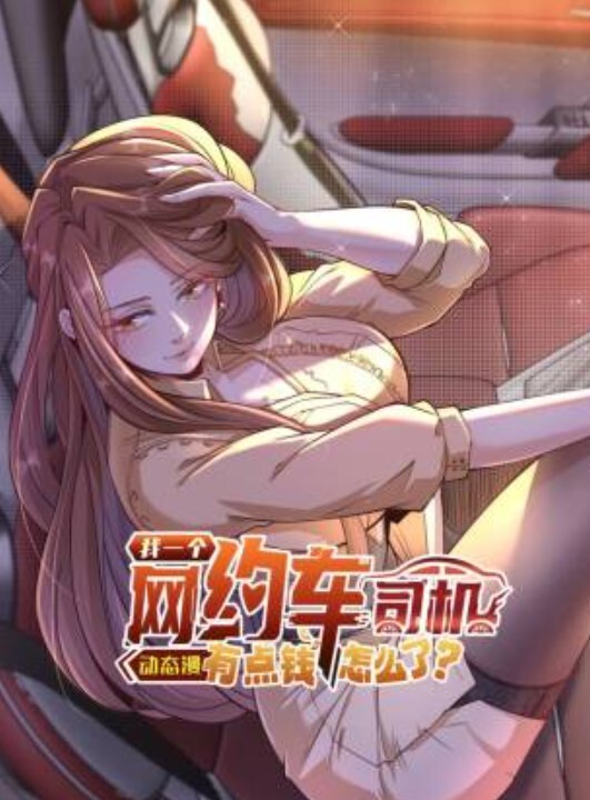 yuzutei姚友惠碧蓝航线 - 奇止大乳