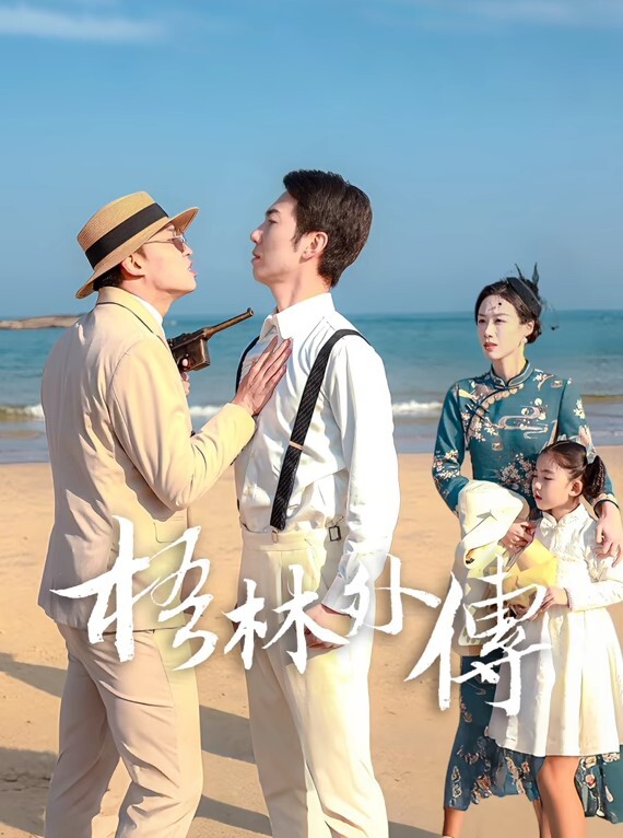 小罗寻欢攻略女技师半套服务肉感型大奶骚女按摩器完进入正题乳推舔背打飞机 - 奇止大乳