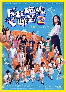 毛片基地班 - 奇止大乳