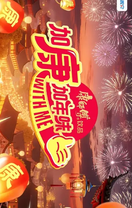 勾引美团外卖小哥啪啪性感睡衣黑丝情趣口活超棒被小哥无套激情多体位抽插直接口爆 - 奇止大乳