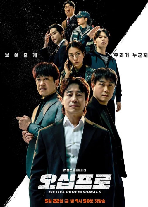 IMMORAL第2卷校内培训建议中文字幕 - 奇止大乳