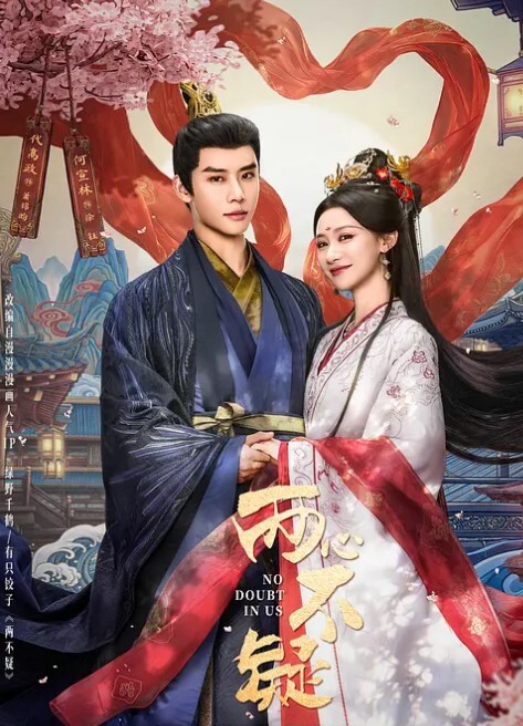 RAS-110 小夜夜 淫欲人妻吃掉处男弟弟 深夜性教育时间 - 奇止大乳