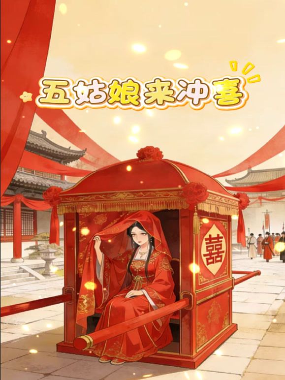 @20209343934 用户上传：这对情侣真开放_网咖门口直接开炮 - 奇止大乳