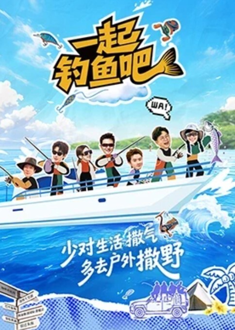 乳房的王者48第2话 - 奇止大乳
