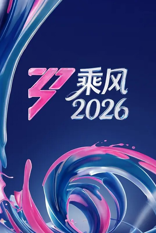 最萌少女魔物喵！甜蜜爆表cos乖巧猫咪 - 奇止大乳