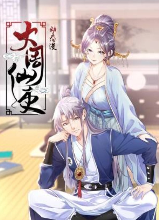 纯欲少女天然34D宝藏女孩用肉体榨干学长精液 - 奇止大乳