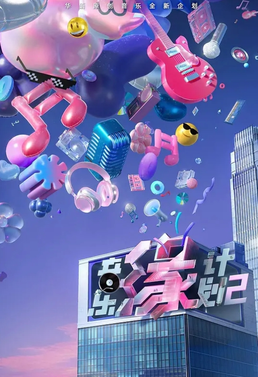 【劲爆狠料】国内知名绿帽换妻群聚会实录！吃饭喝酒玩游戏！原来不是直接做爱的，是要交流感情的！ - 奇止大乳