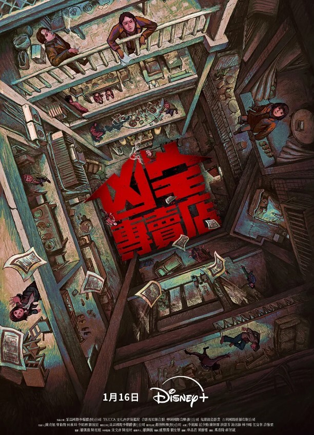 情侣自拍黑丝情趣小女友情趣啪啪激情四射 - 奇止大乳