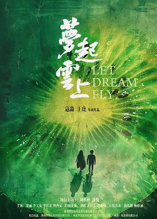 被绑成母狗用手指强奸在KTV成为玩物 - 奇止大乳
