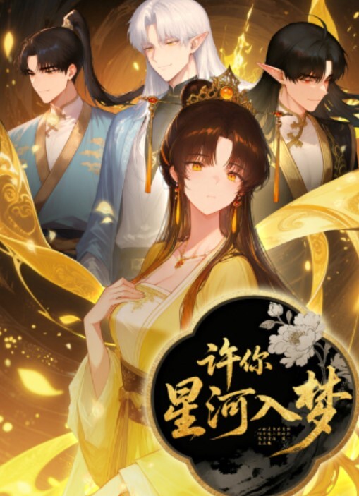 小二先生内射我的萨拉芬妮辣妹 - 奇止大乳