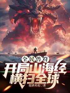 富二代游艇出海 两名顶级女神化身母狗 同时跪舔服侍 全自动后入骑乘 这是多少人的梦？ - 奇止大乳
