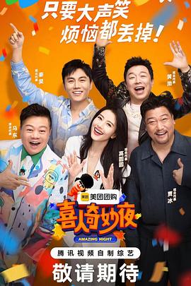 大香蕉在线视品 - 奇止大乳