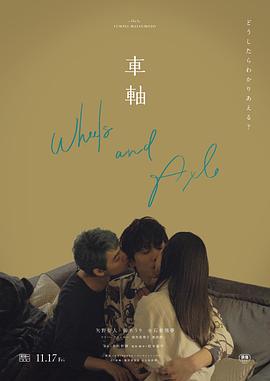 公园情侣亲热摸视频 - 奇止大乳