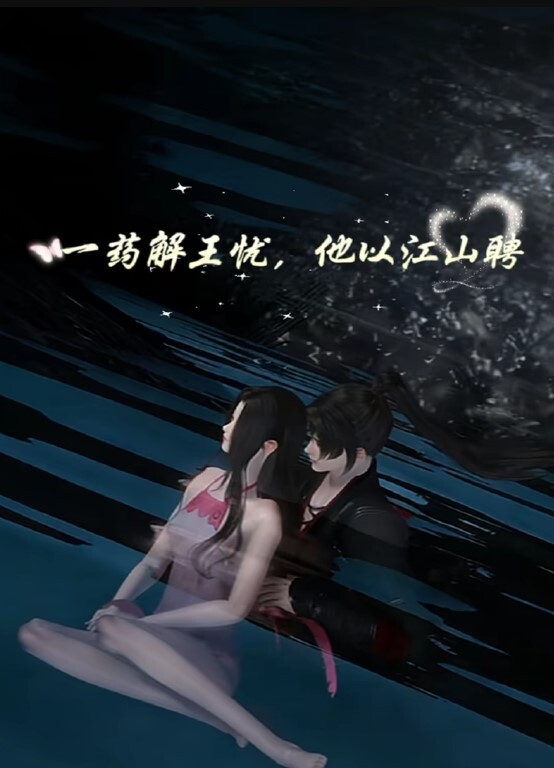 【水果派】短鞭毛猪“爆炒”巨乳小鸟 - 奇止大乳