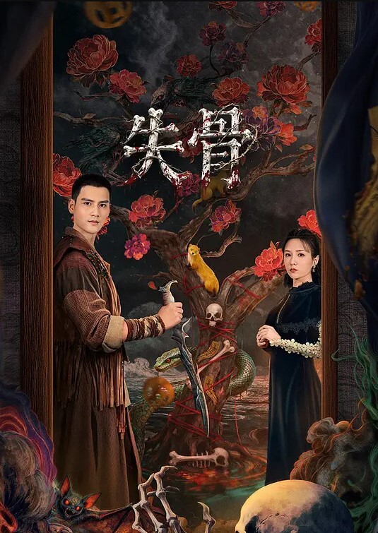 穿着黑色性感衣裳让你看看她的妖媚 - 奇止大乳