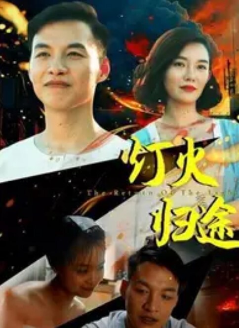 强奸强奸强暴1 - 奇止大乳