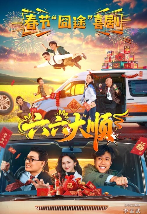 调教性奴专场终极媚态淫发情小母猫全自动榨精肉棒干到翻白眼 - 奇止大乳