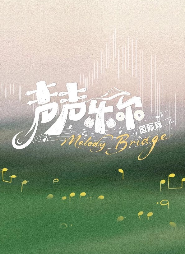 StrettaTHEANIMATIONContents.2Luma中文字幕 - 奇止大乳
