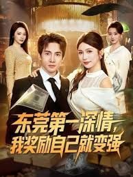 身材苗条呻吟刺激的眼镜保险员穿着工装挂着工牌野外坟地旁啪啪大长美腿真诱人各种难度动作肏的叫救命对白淫荡. - 奇止大乳